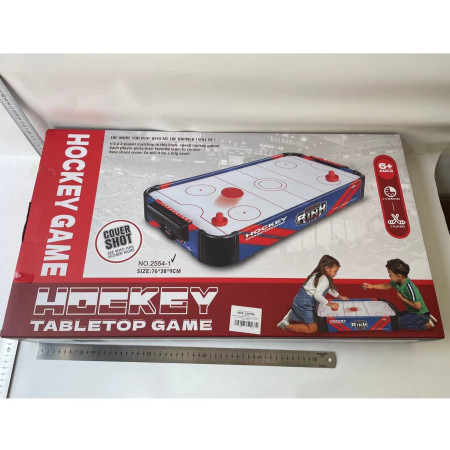 Masa Air Hockey Graffiti fara Picioare, Cyrax, PVC, 2 Pucuri, Tabela Scor, 2 Impingatoare, 76x38x9 cm, Albastru